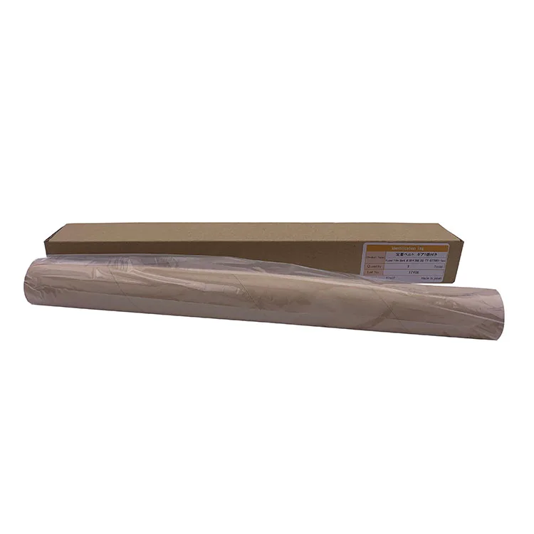 2555 FUSER FILM,5