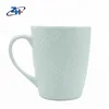Full white thread pattern bullet cup with handle