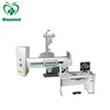 Factory price SALE MY-D028A Hospital Medical High Frequency Radiography & Fluoroscopy R&F Digital X-ray Machine System