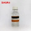 PVC Mold Release Agent