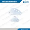 Double Yoke Plates line array fittings/power fittings/hot-dip galvanized steel electrical fittings