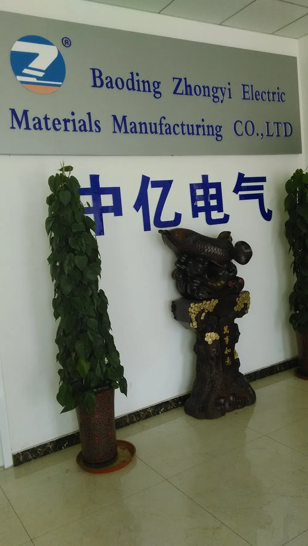 Power Distribution Equipment three phase oil transformer plant.jpg