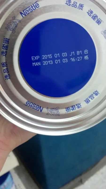 2013-03-21_20-10-34_97