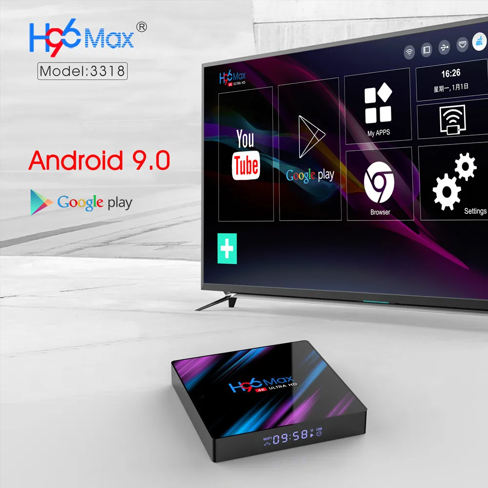 H96 MAX RK3318 TV BOX (9).jpg