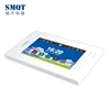 SMQT High Quality LCD 7 Inch touch screen GSM Wireless Security Alarm System