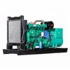 Hot sale ! 25kva 20kw water-cooled generator set withcummins engine factory price