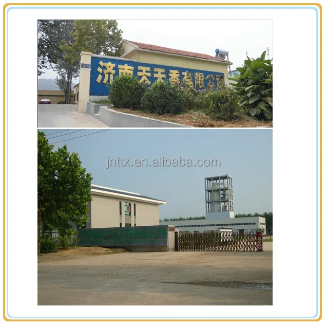 Alkaline protease extracted from bacillus licheniformis