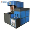 chemical drum blowing plastic products making machine