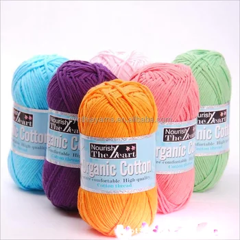 cotton knitting yarn sale