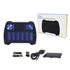 Mini Air Mouse 2.4G Smart TV Wireless Keyboard Fly Mouse Multifunctional Remote Control for Android TV Box/PC/Smart TV