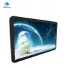 21.5 inch industrial capacitive touch screen all in one pc