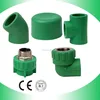 Plumbing Materials Hot Selling Germany PPR Pipe and Fitting
