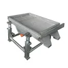 large capacity wood flour linear vibrating screen for sieving wood chips