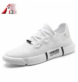 Customize your own brand high quality professional men`s sport shoes