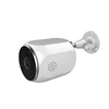 Wireless battery powered outdoor security cameras