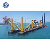 2000m Discharge Distance Mechanical 26 inch Cutter Suction Dredger with High Pressure Water Pipe