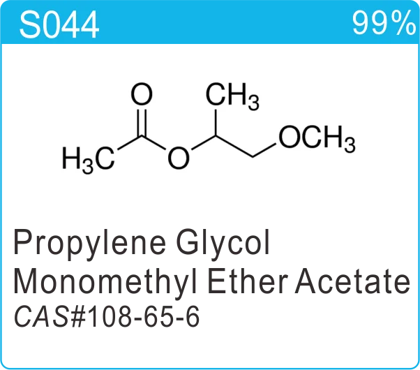 Propyl Ether: 1-methoxy-2-propyl Acetate/pma 108-65-6.