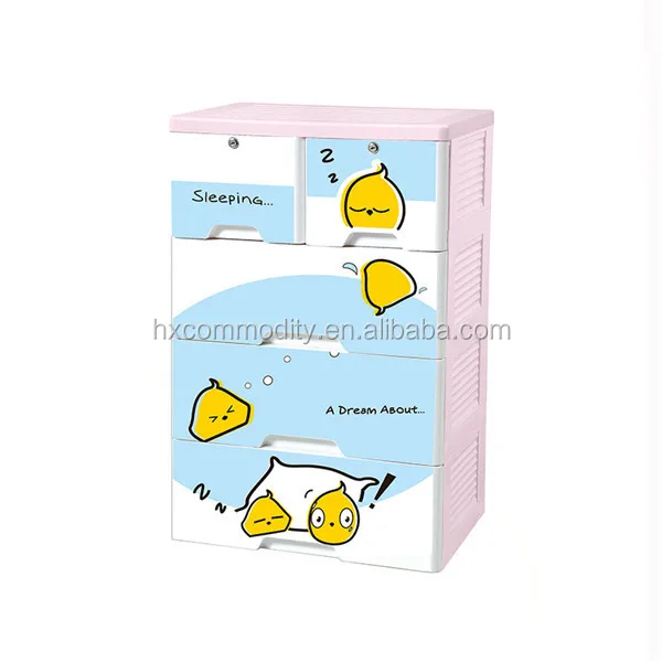 Cute cartoon printing baby closet wardrobe cabinet 5 layer large plastic storage drawer
