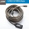 usb amplifier extension cable High Speed 480 Mbps