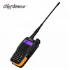 wireless tour guide system dual band dmr long range 2 way radio (CD-X3UV)