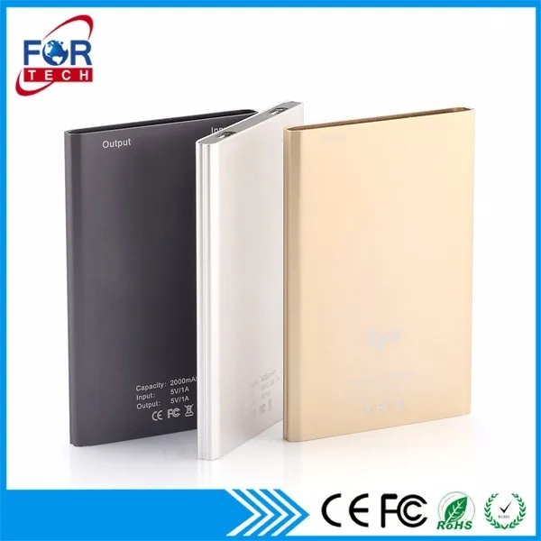New Products From China Power Bank Private Label 2017 For Corporate Gifts