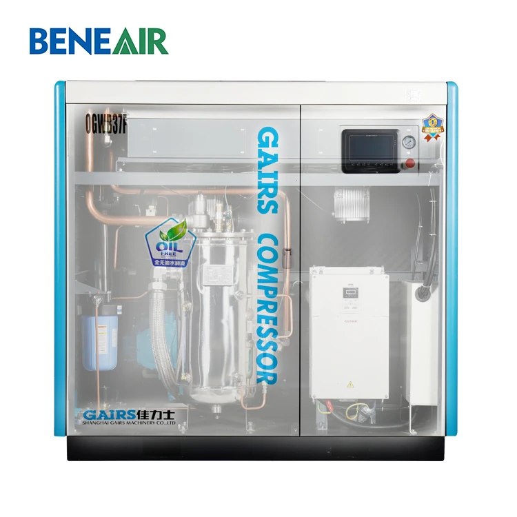 Rotary Screw Oil Free Air Compressor Hs Code 8414804090 Used For Bottle