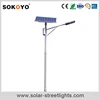 SOKOYO cheap price solar street light 30w led streetlight with pole