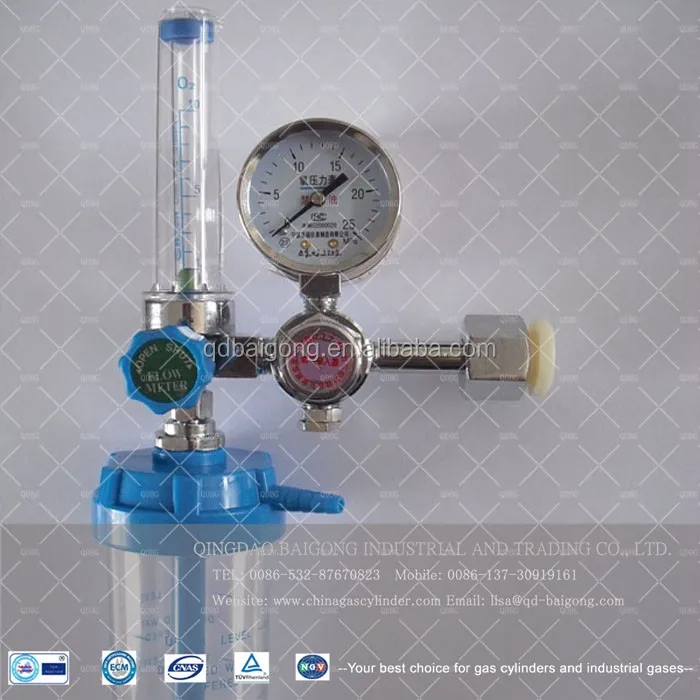 China export medical oxygen flow meter