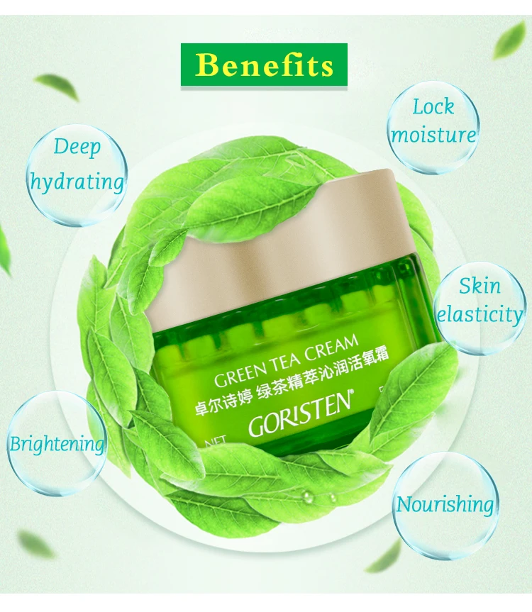Natural skin care deep hydrating brightening green tea face cream for oily skin