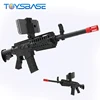 Wholesale Virtual AR Shooting Game Portable Plastic Toy Gun Safe