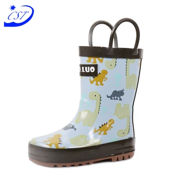 childrens rain boots