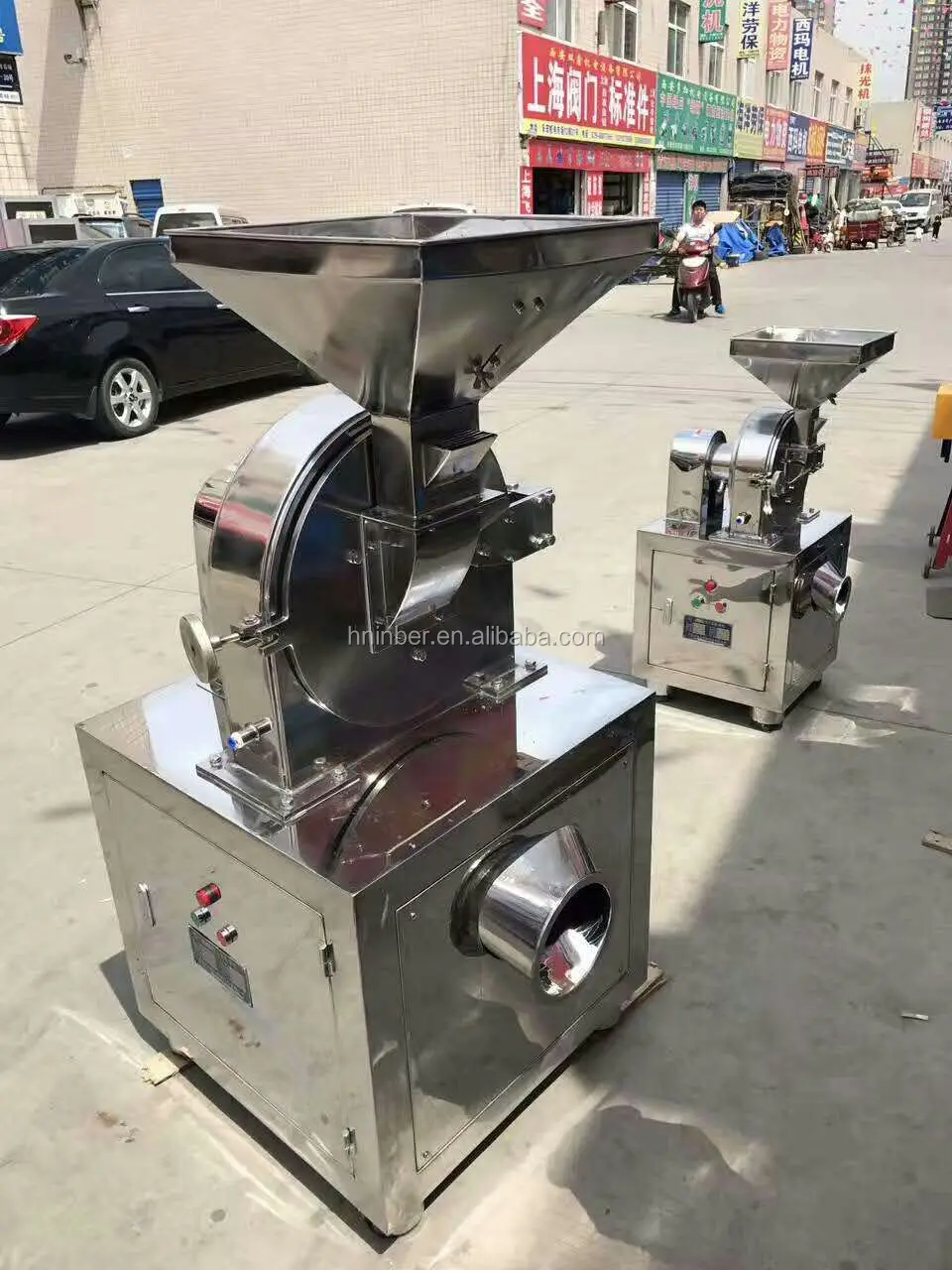 spice sauce grinder.jpg