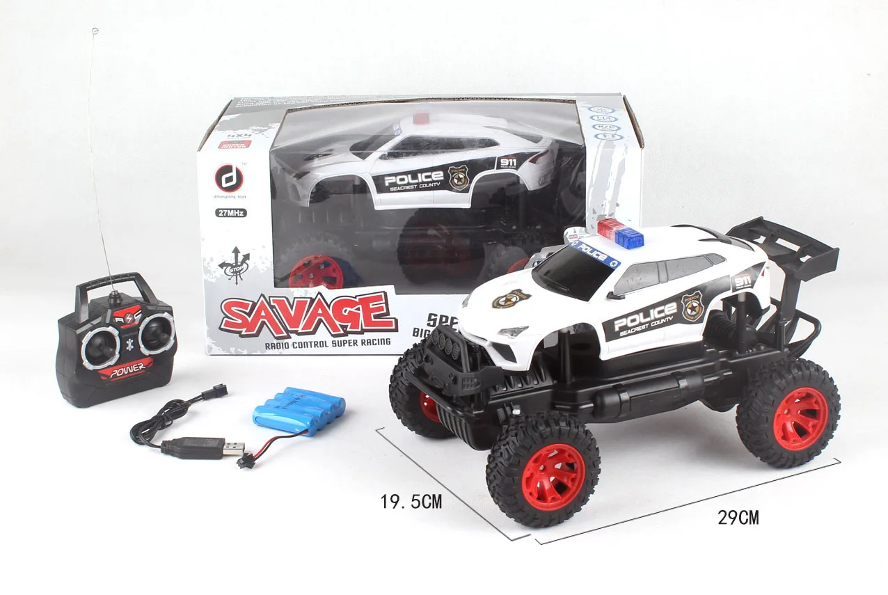 long distance remote control car