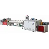 PVC Electric Conduit Pipe Making Machine PVC Threading Double Pipe Extrusion Line