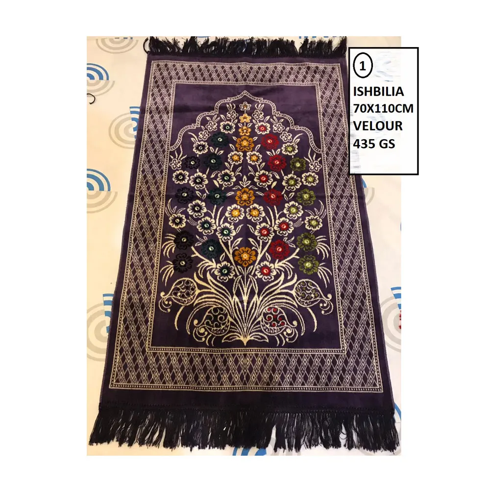 Islamic Modern Prayer Mats For Sale With Memory Foam From Saudi Arabia