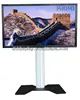 55" lcd touch display screen for advertising ,product , design , ppt presentation
