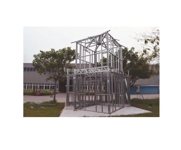 QQ20180321171500.png