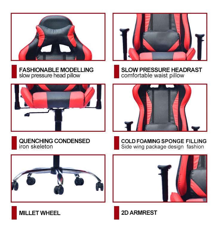Free Sample Modern WorkWell Ergonomic Swivel PC Chair Cheap