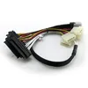 50cm Internal Serial Attached SCSI Mini SAS Cable - SFF8087 to 4x SFF8482 - Internal Mini SAS Cable