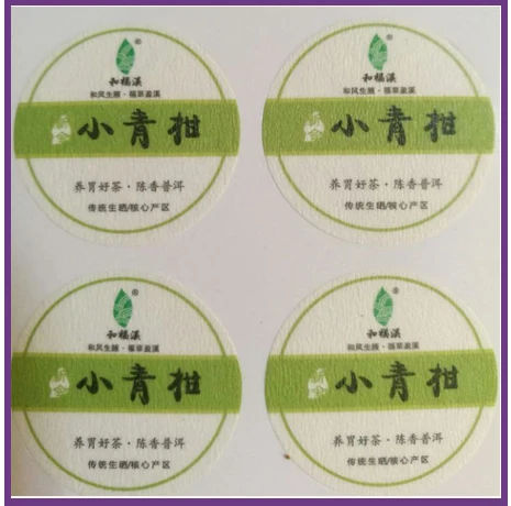 Custom self gold foil stickers adhesive sticker labels