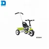 /product-detail/plastic-bicycles-with-three-wheels-bicycles-price-for-wholesales-folding-bicycles-60403771663.html