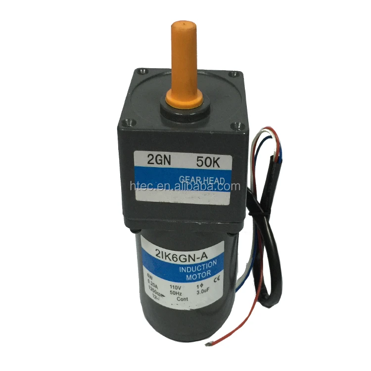 speed control motor 51K90GU-S3