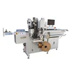 Automatic Double Ends Cable Cutting Stripping Terminal Crimping Machine With PC LCD Display