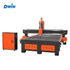 High quality china cnc wood router /lower cost cnc router 1530