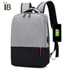 Waterproof oxford backpack anti theft laptop backpack with USB charge