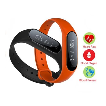 smart band y2 plus