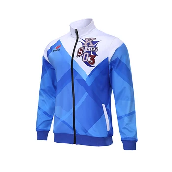 jacket jersey design