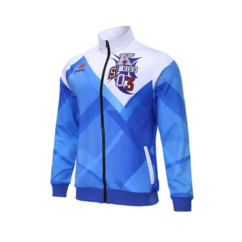 Design A Sports Jacket | Varsity Apparel Jackets