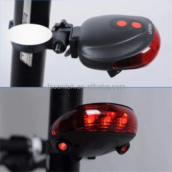 laser rear light