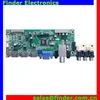 A/D Board LCD monitor Driver board/ control board interface with VGA/USB/HDMI